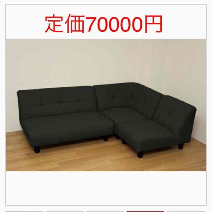 ★在庫処分 先着コメントで送料無料★