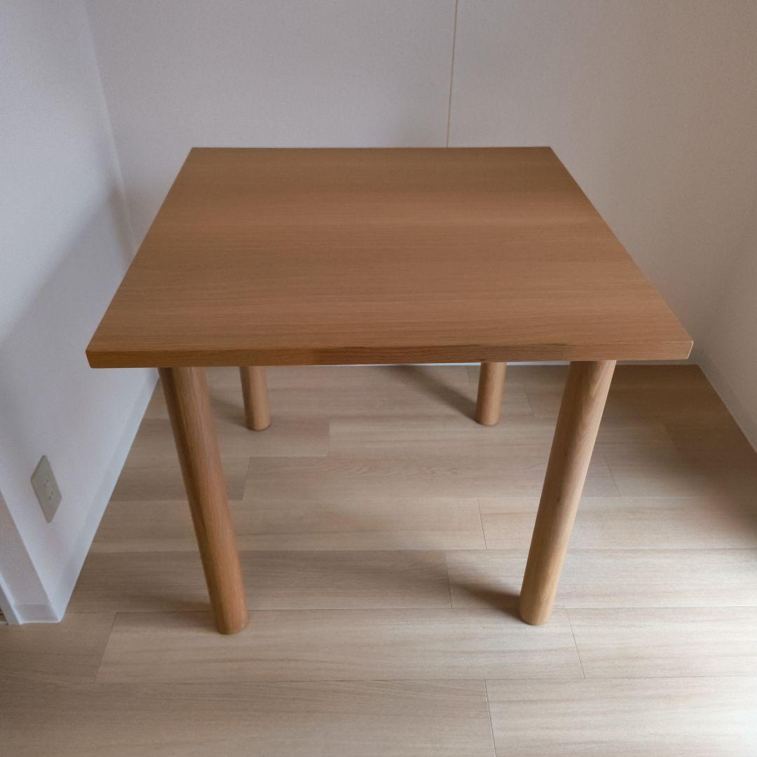 無印良品 オーク材テーブル 80×80