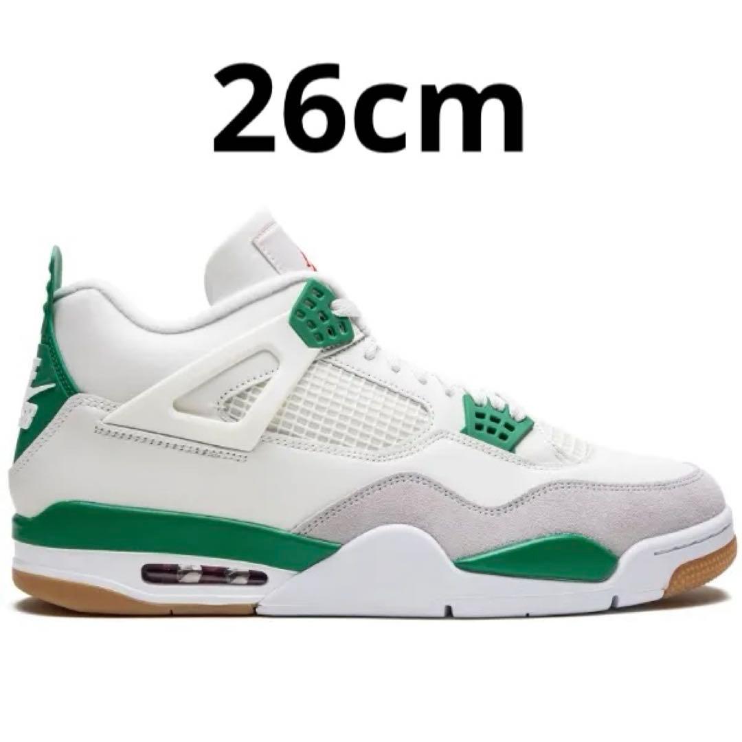 新品Nike SB × AJ4 Retro SP Pine Green 26cm