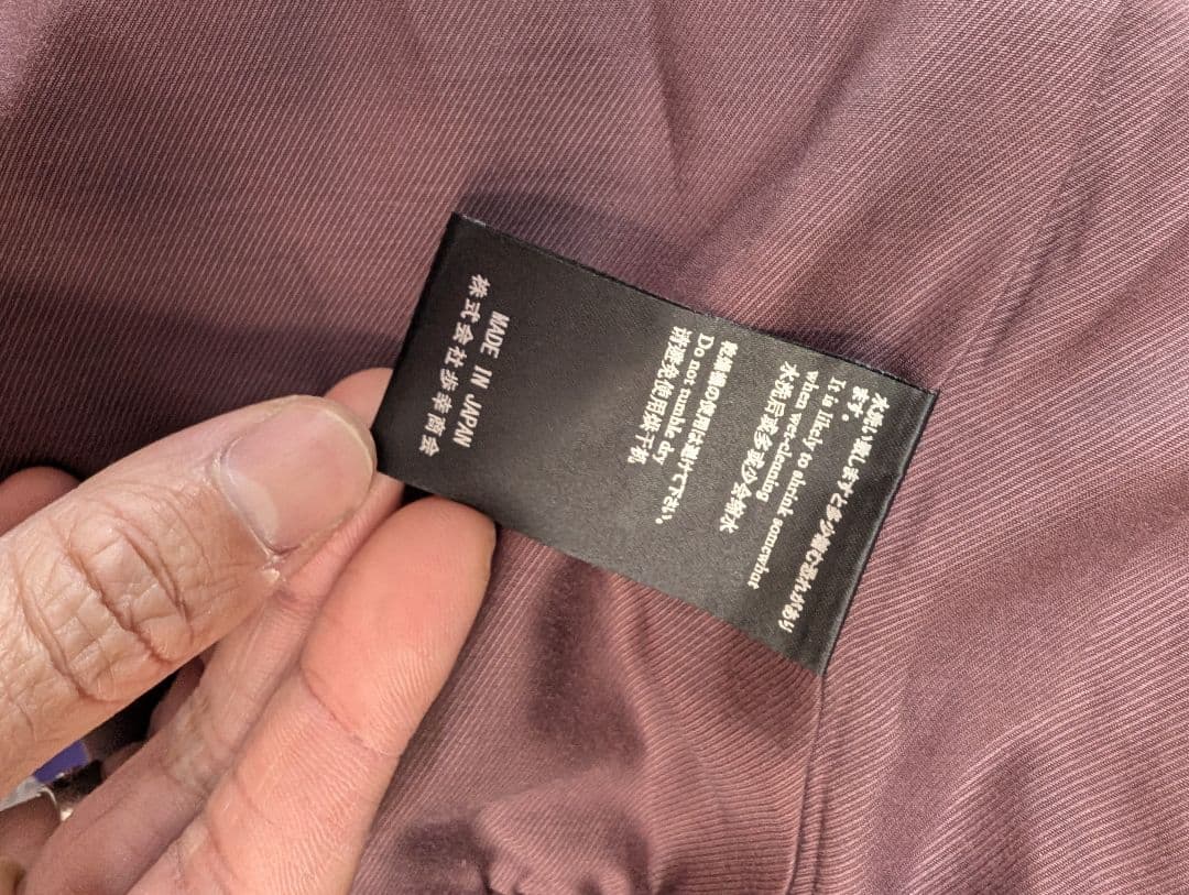 ましらTUITACI ROSE VELVET SKA-JUMPER