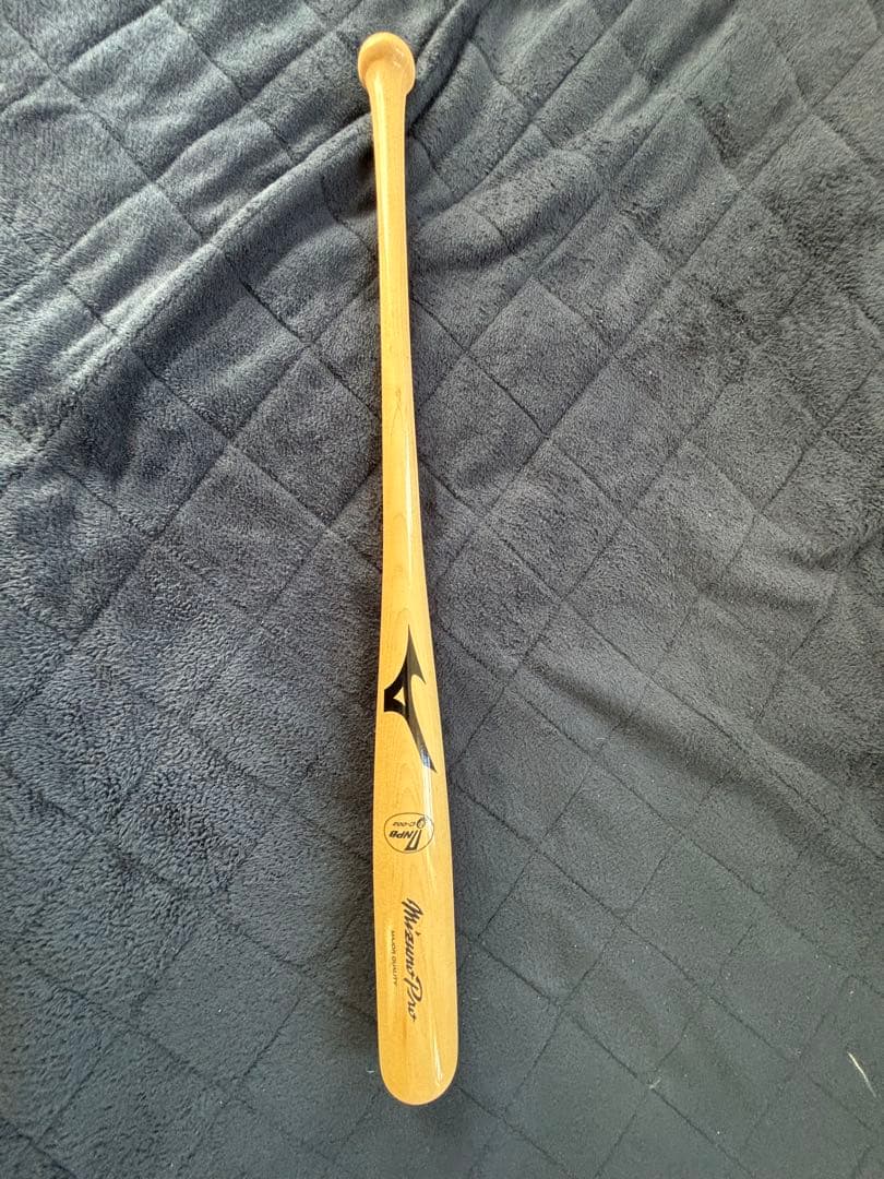 し*お様 ミズノプロ硬式木製バット　D55刻印　NPBマーク入り