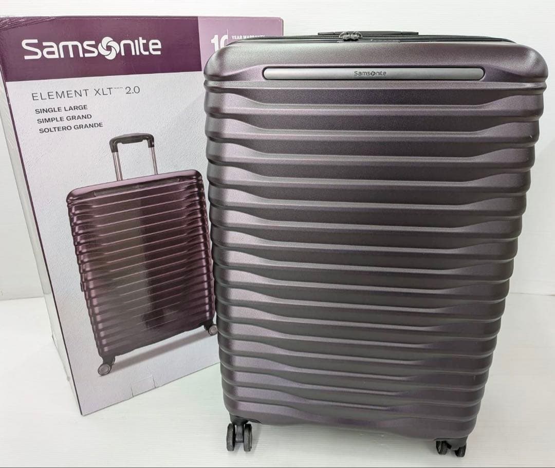 SAMSONITE サムソナイト エレメント スーツケース 27インチ