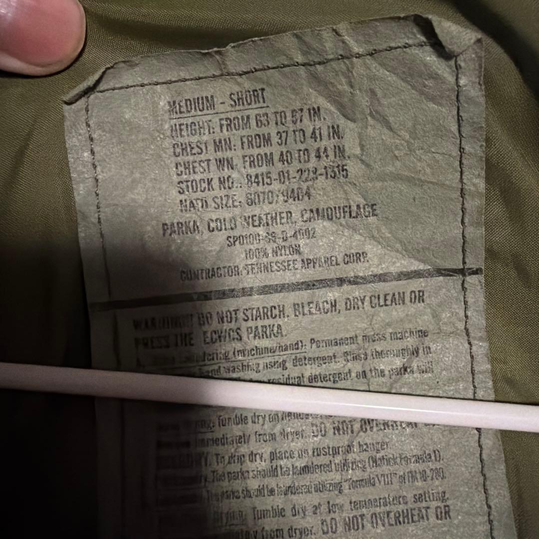 ECWCS ゴアテックス パーカー ウッドランドカモ MEDIUM