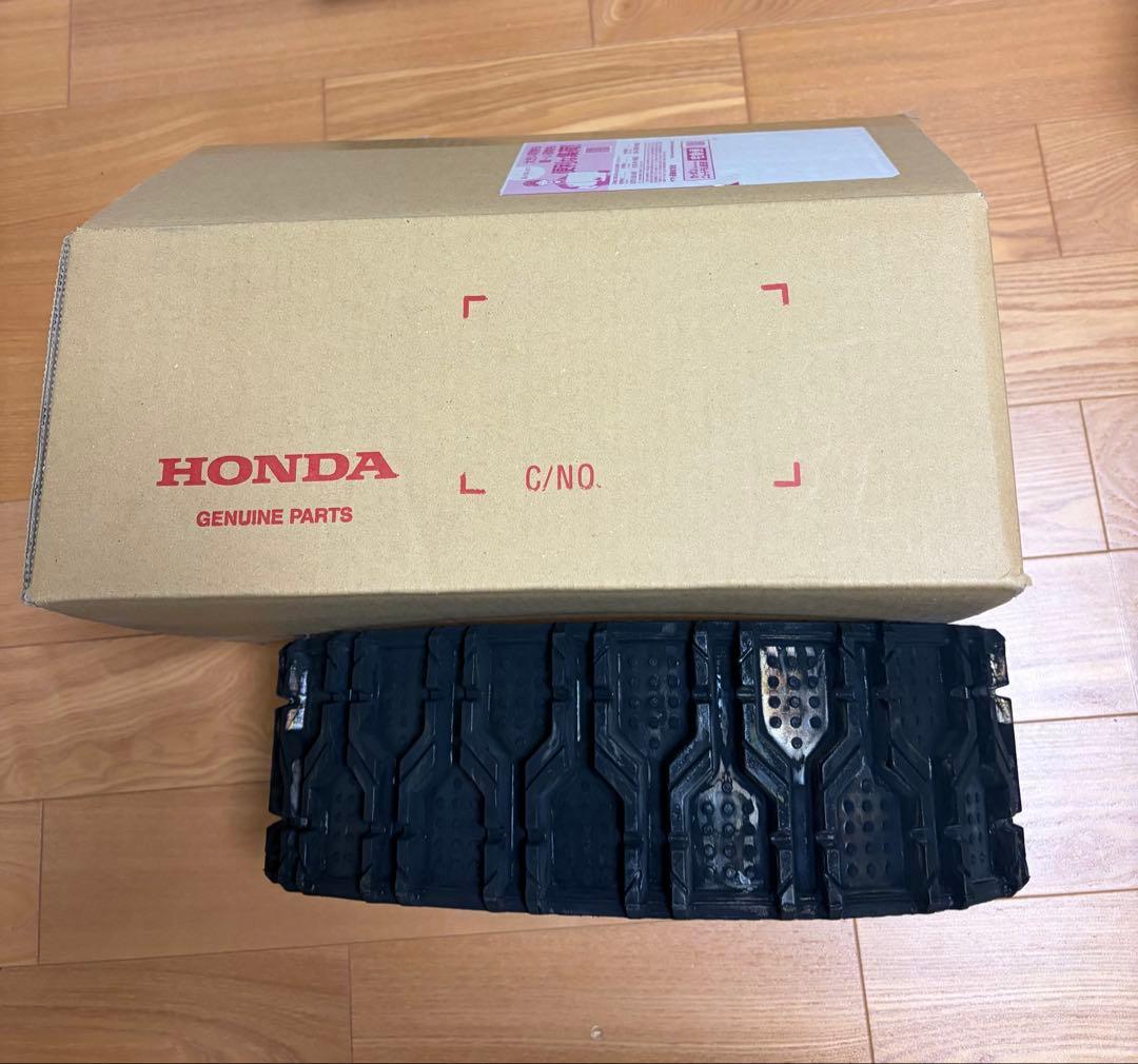 Honda 除雪機 クローラー 1本キャタピラ 12-60×16 HS655雪丸