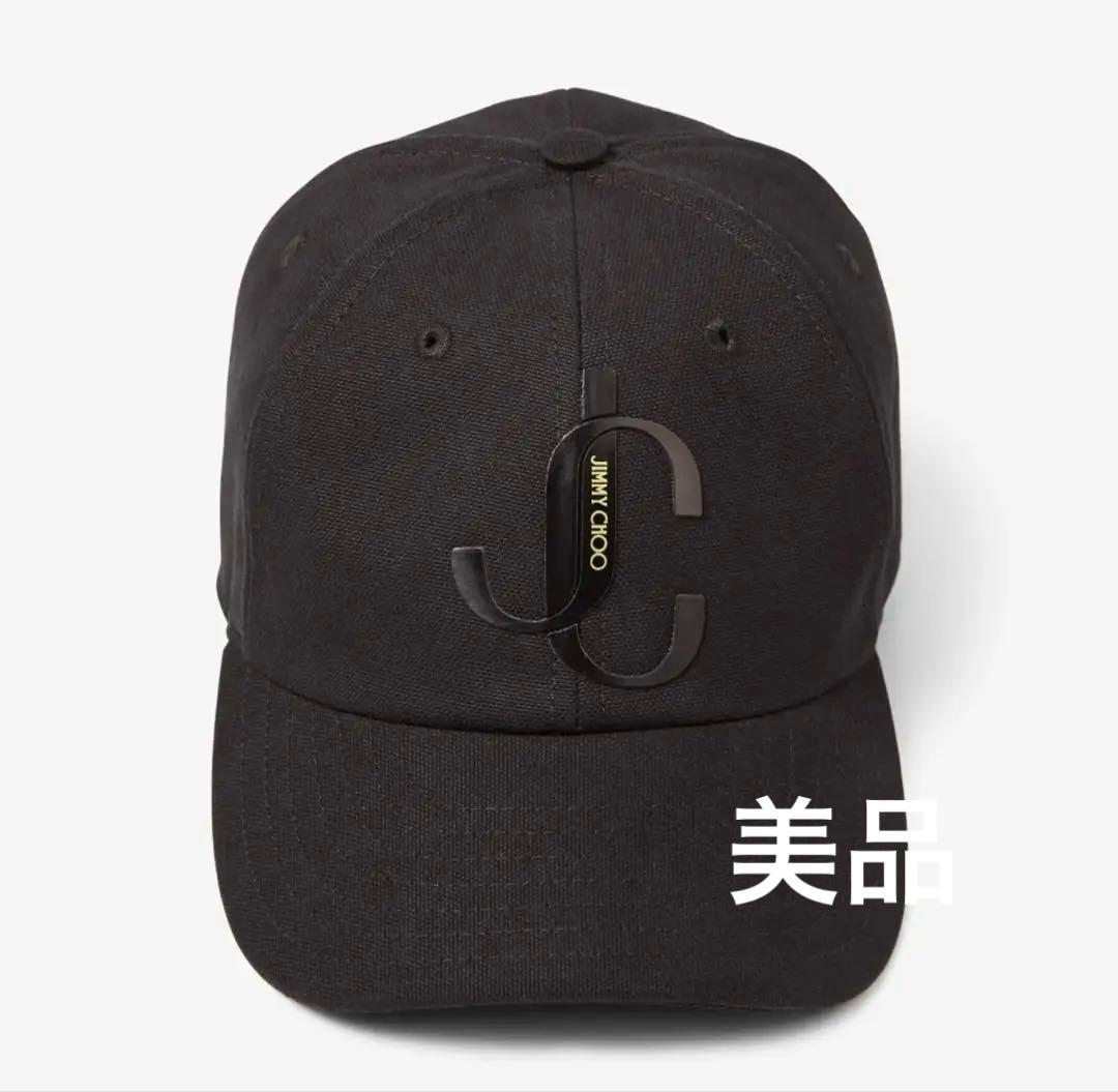 [最終お値下げ！美品]ジミーチュウ　ブラックベースボールキャップ