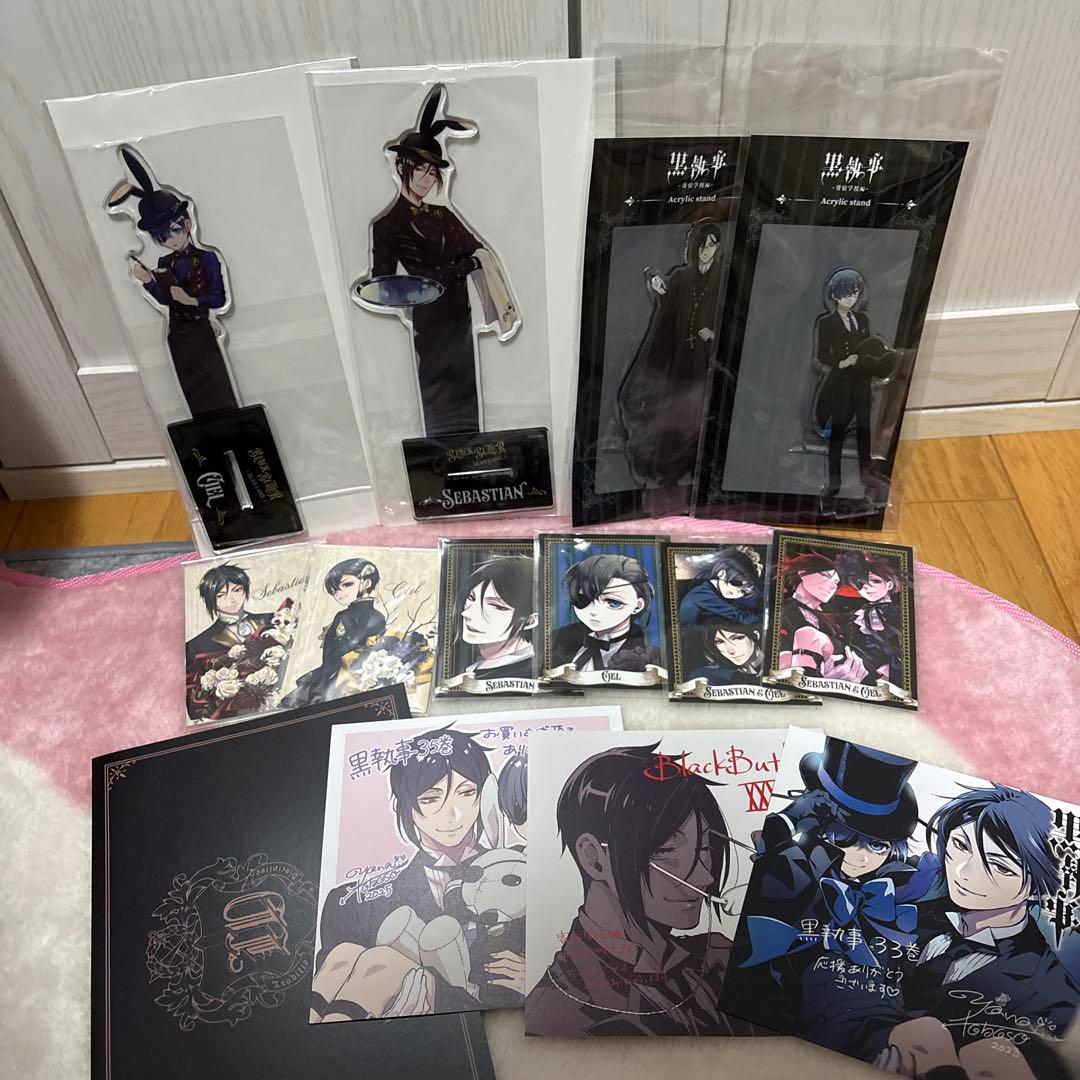 黒執事 Black Label ビターラビット フォトカード シエル セバスチャ