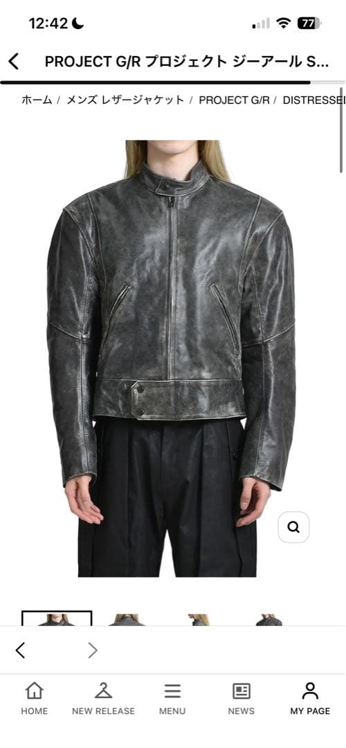 PROJECT G/R ダークグレー シングルライダースジャケット