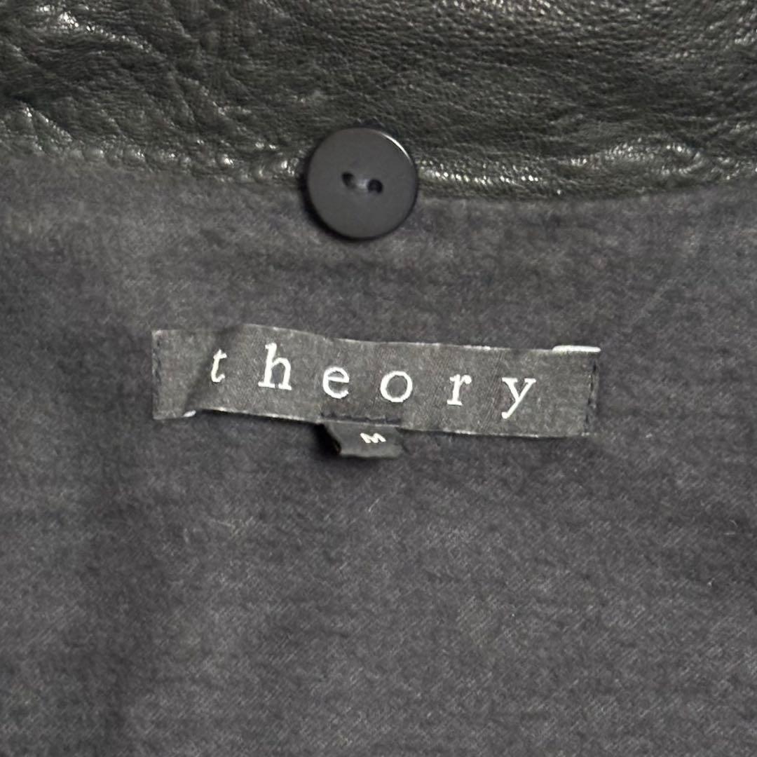 theory ラムスキンシボ革ダブルライダースジャケット　レイヤードニット付き
