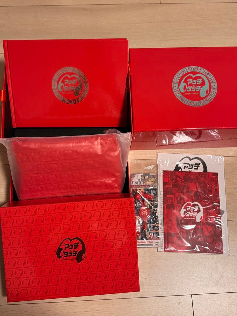 マッチにタッチ 完全生産限定版　未使用セット　シリアルNo.付き