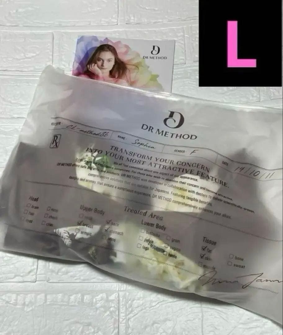 スリンディ ベージュ DRMETHOD Ｌサイズ 新品 正規品