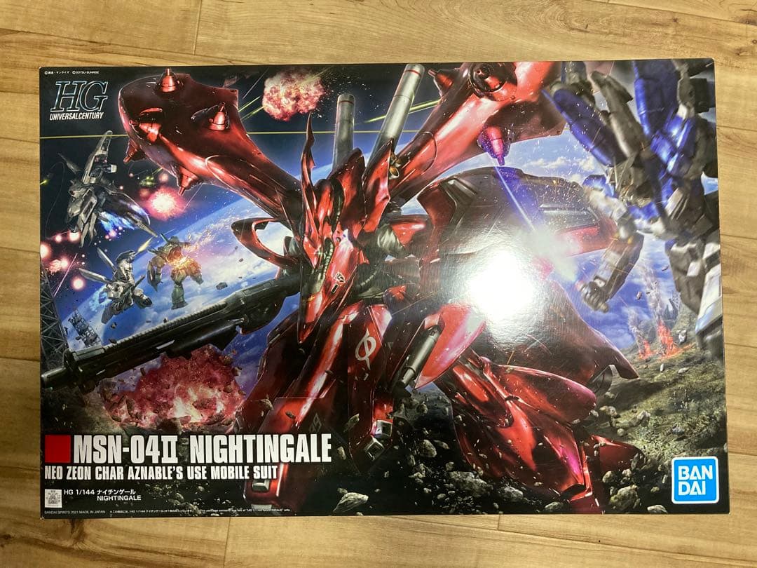 バンダイ HGUC 機動戦士ガンダム 逆襲のシャア ベルトーチカ・チルドレン …