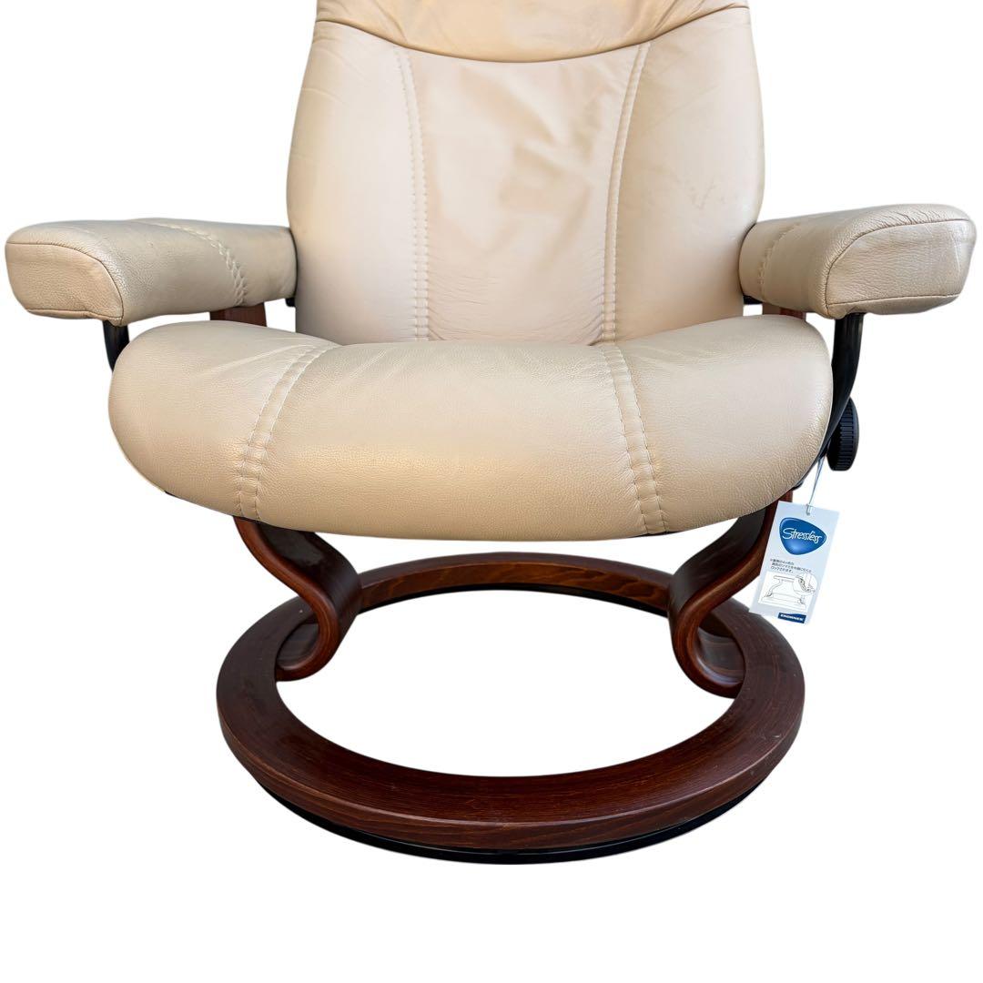 エコーネス ストレスレスチェア コンサル ノルウェー製 オットマン別売