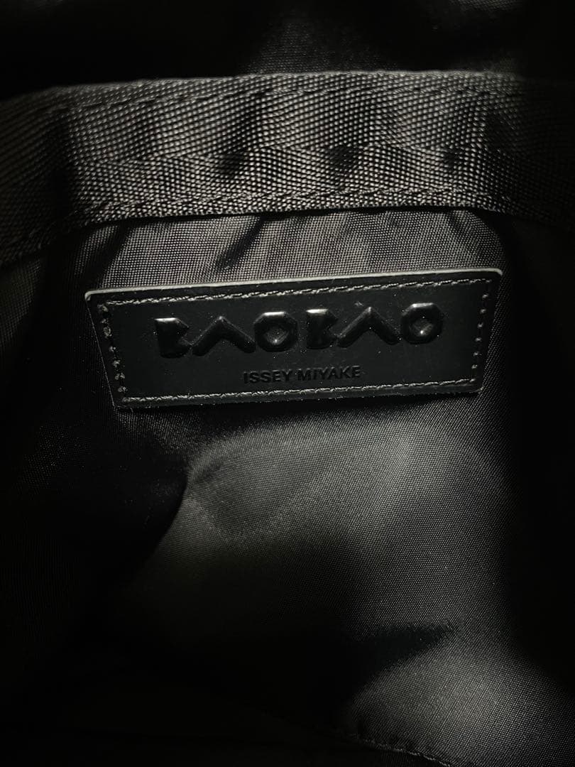 BAOBAO バオバオ イッセイミヤケ バッグ シルバー マチあり ルーセット