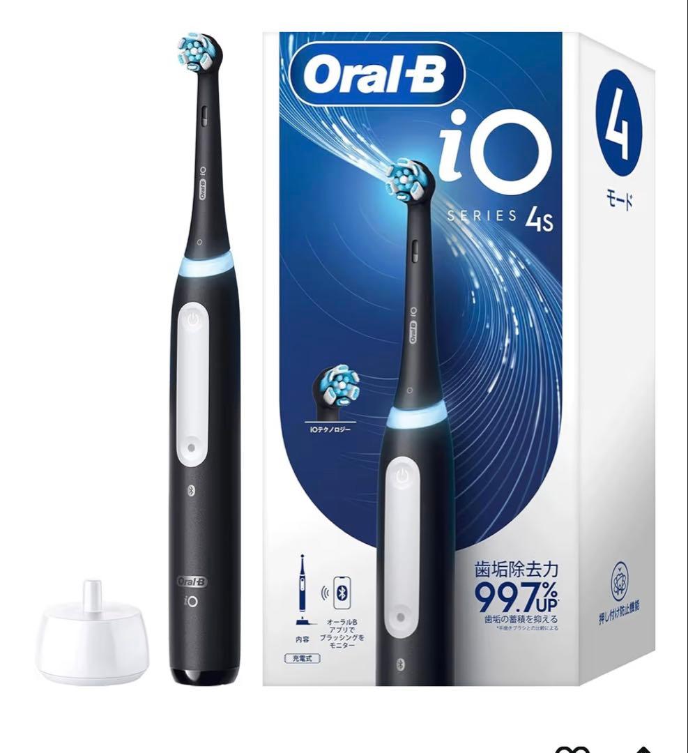 Oral-B iOシリーズ 4s 電動歯ブラシ本体　新品替ブラシ4本付き