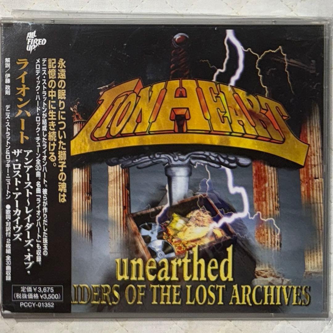 2CD！ライオンハート/アンアースド~レイダーズ・オブ・ザ・ロスト・アーカイヴズ
