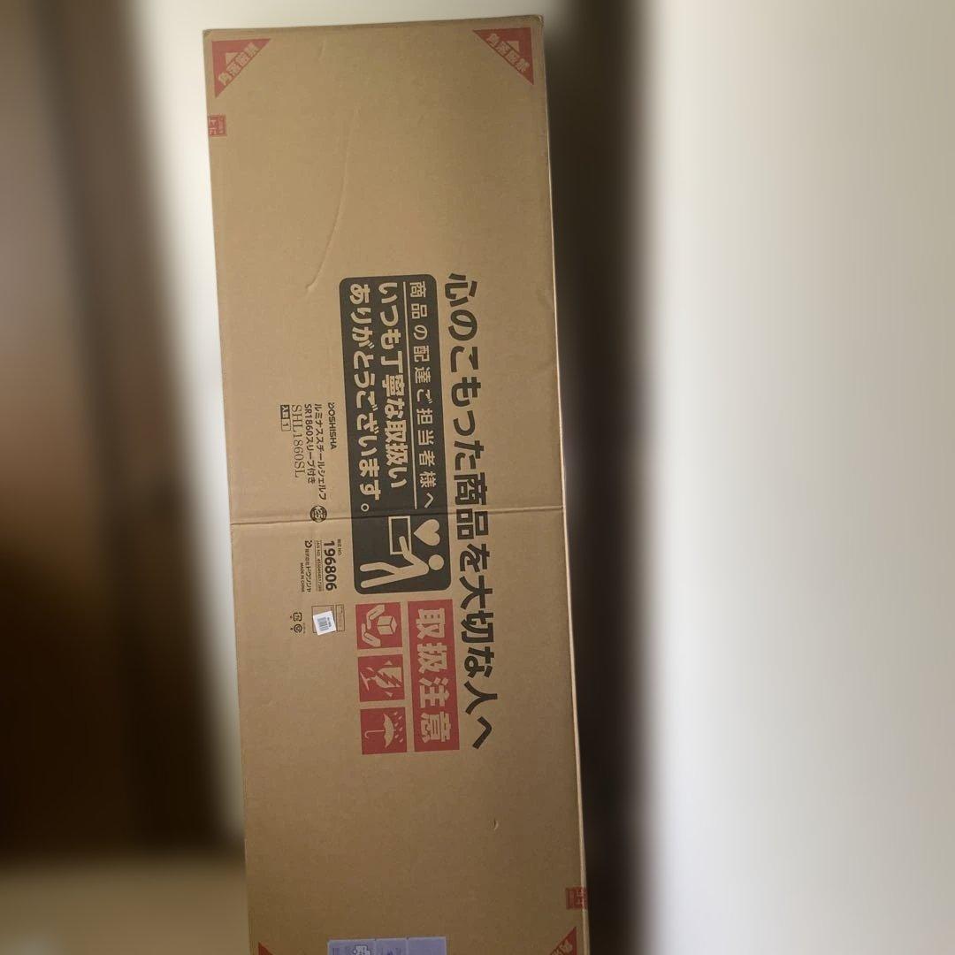 DOSHISHA ルミナス スチールラック SHL1860SL