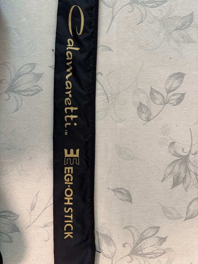 石神千空 Calamaretti EGI-OH STICK エギングロッド