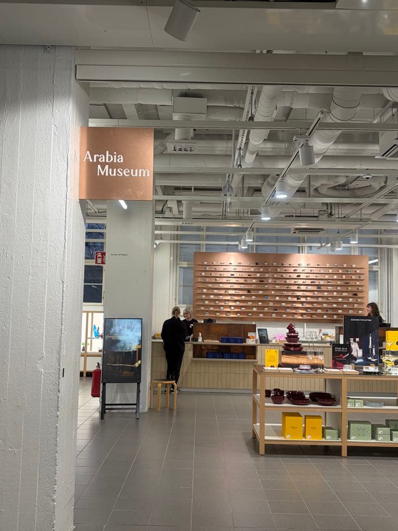 【①希少　アラビア　工場見学　ファクトリー　ビジット　プレート】