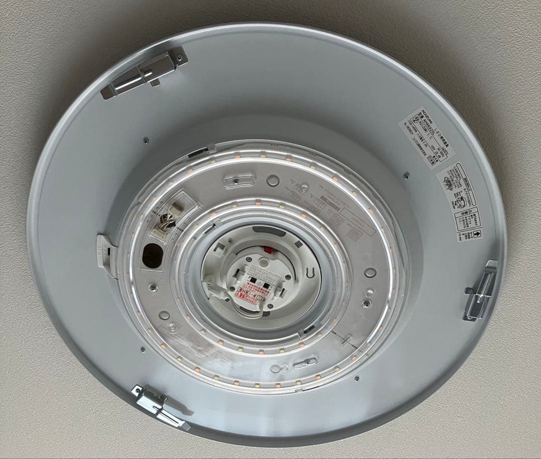 【2基】KOIZUMI LED照明AH 48925L2基 リモコン2個付