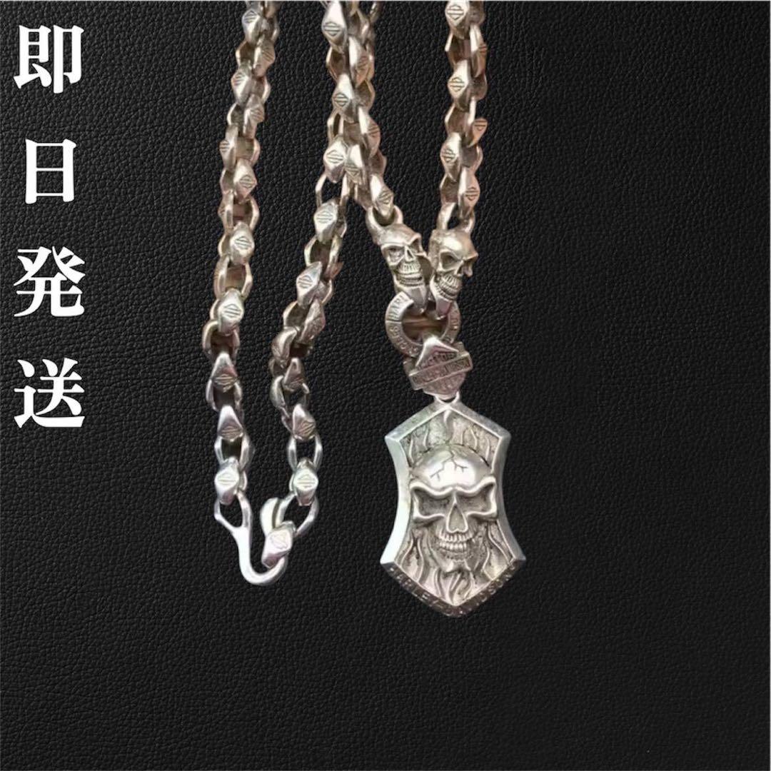 ヴィンテージ S925刻印 銀のネックレス シルバースカル 骸骨　重厚感　人気