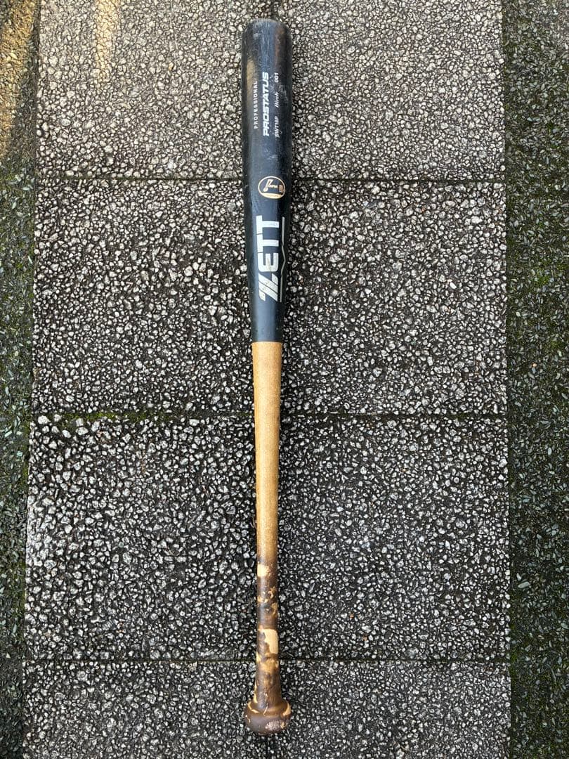 ZETT PROSTATUS 硬式バット　【プロ支給品】 NPB林琢真選手