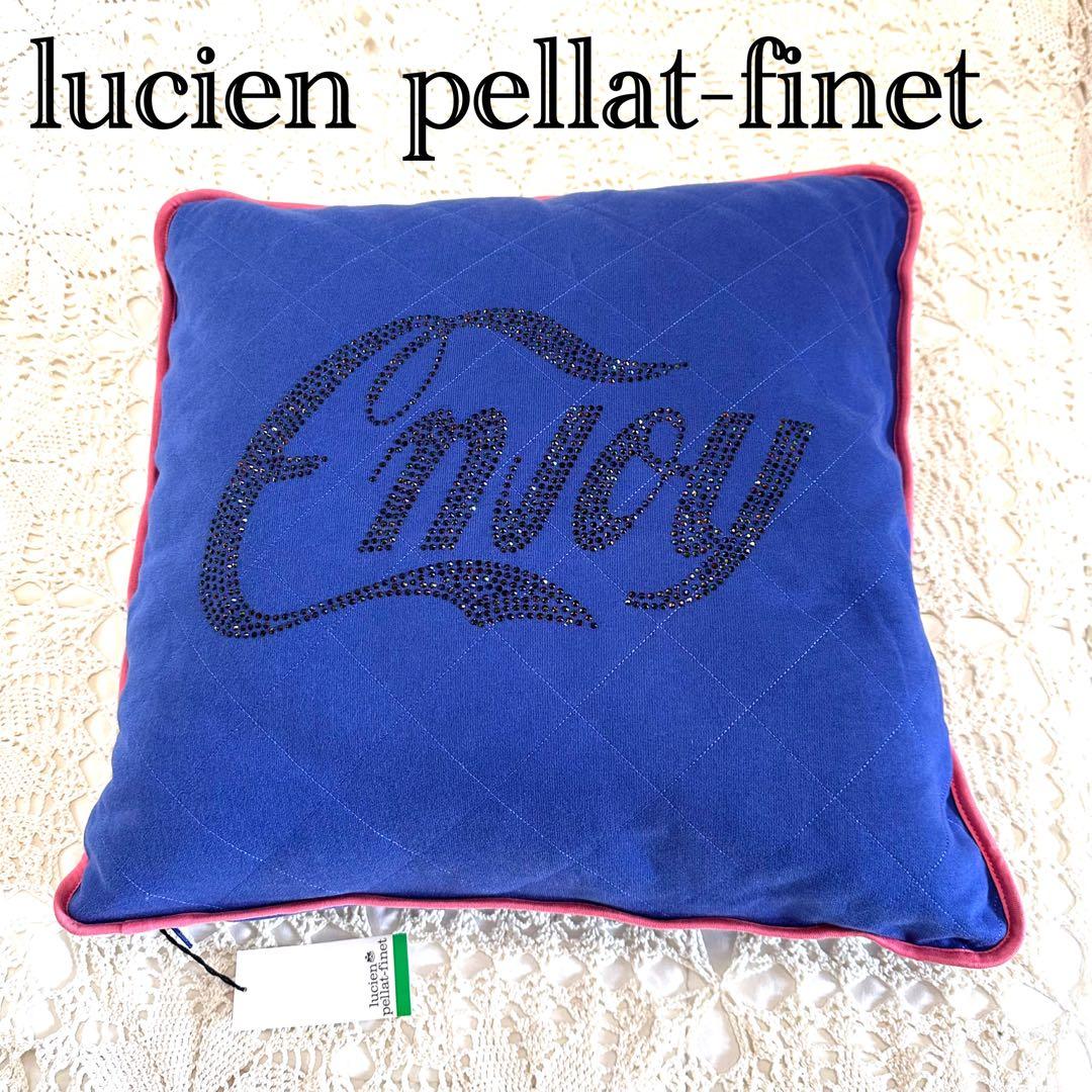 新品未使用☆ルシアンペラフィネ☆クッション☆Enjoy☆ラインストーン☆ブルー☆
