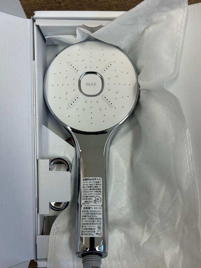 新品 送料無料 LIXIL ウルトラファインバブル エコアクアシャワーSPA