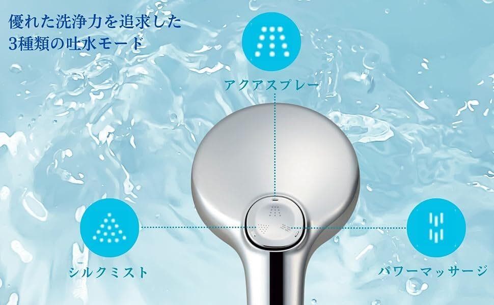 新品 送料無料 LIXIL ウルトラファインバブル エコアクアシャワーSPA