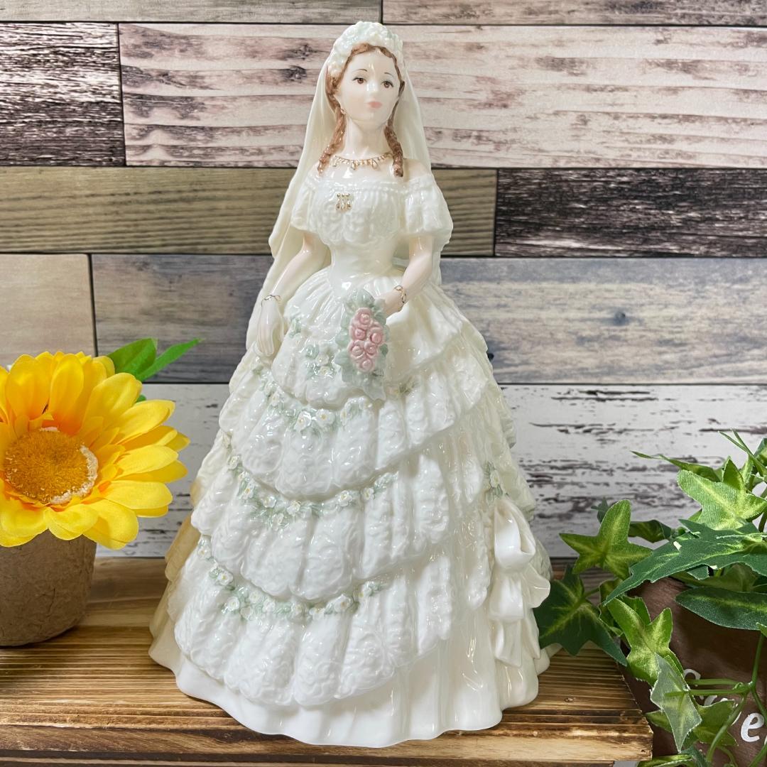 プリンセス　アレクサンドラ　ウエディング　コールポート　フィギュリン 人形　置物