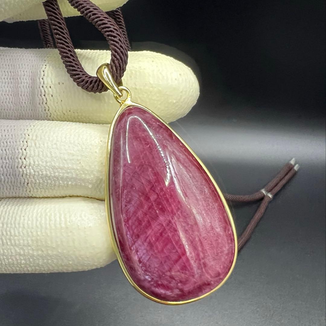 天然無処理大粒ルビーインゾイサイト しずく形ペンダントトップS925 海外鑑定書