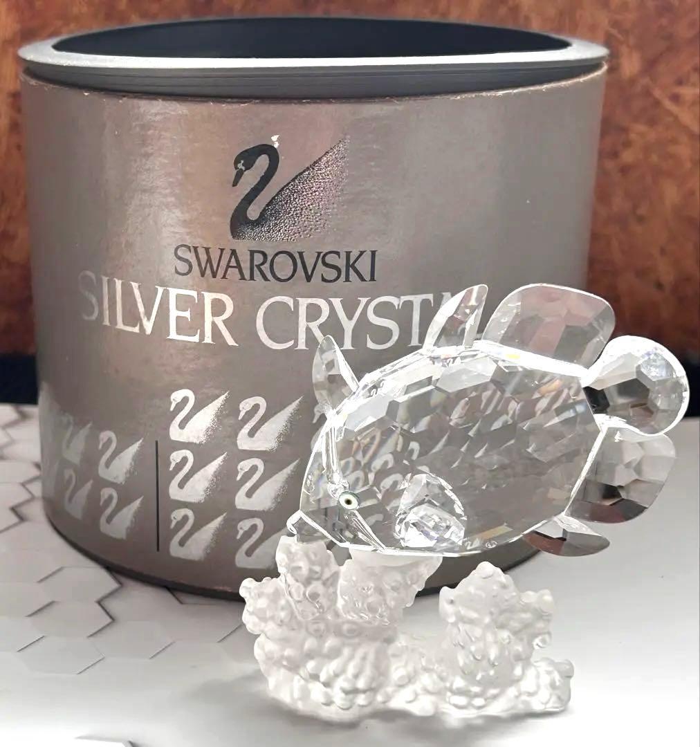 Swarovski スワロフスキー　バタフライフィッシュ　廃盤品　魚　置物