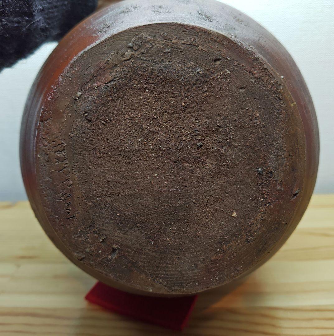 送料込【逢絢亭】茶道具 水壺 水指 常滑焼 芋頭水壺 宗偏流書付 作家物 共箱入