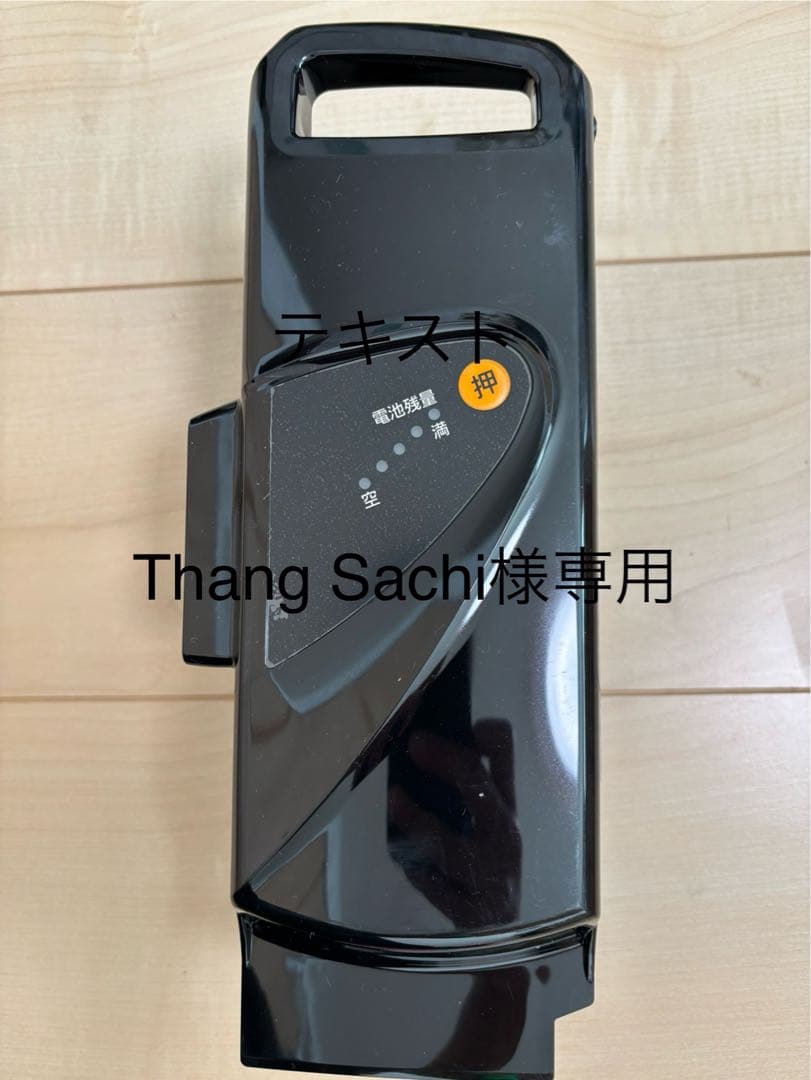 アクセサリー Thang Sachi