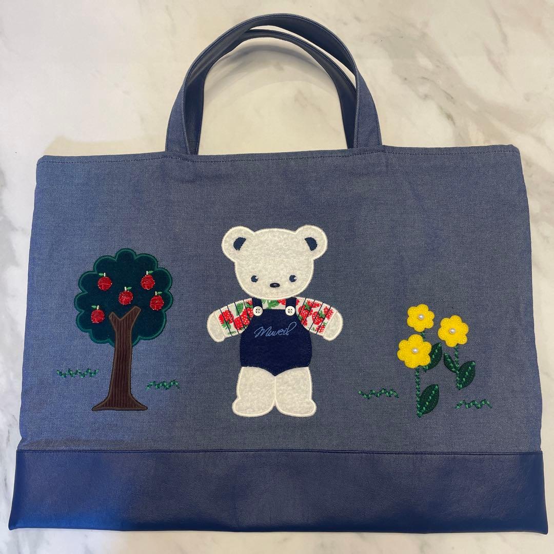 【本日限定価格】ファミリア　ミュベール　刺繍デニムトートバッグ