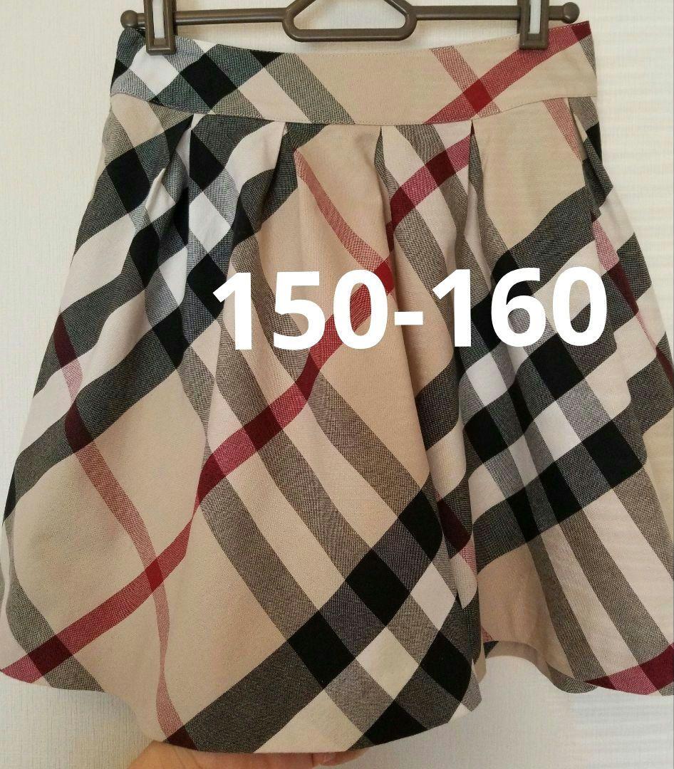 バーバリーキッズスカート未使用近 美品バーバリーロンドンノバチェック150160