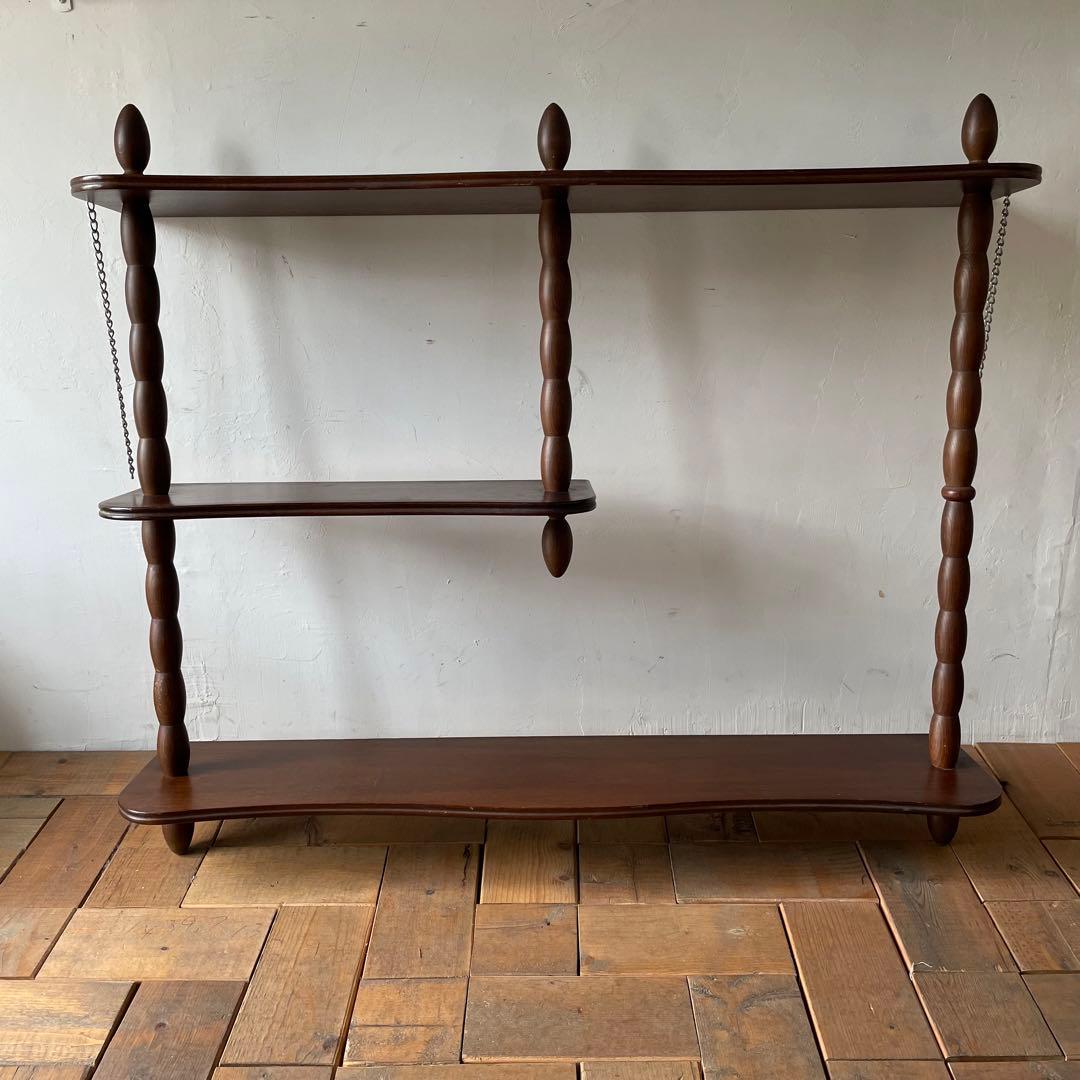 246. Najico ナジコ ラック シェルフ 吊るし棚 壁掛け棚 レトロ