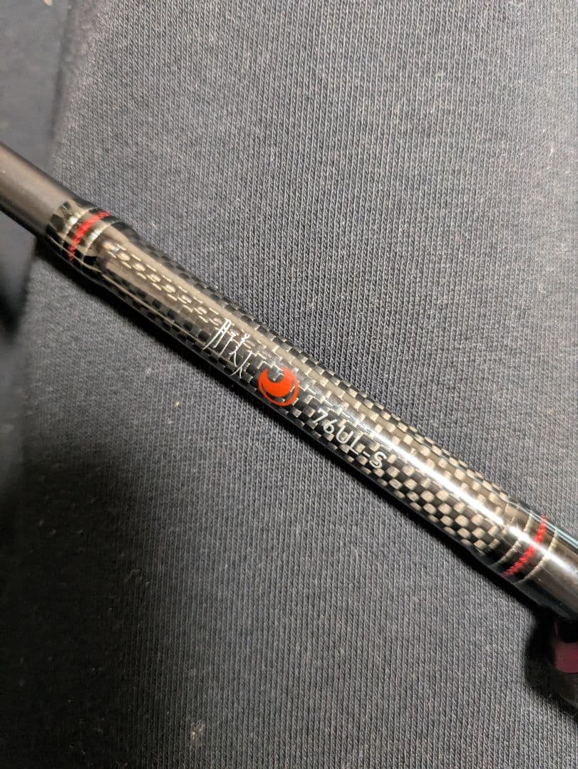 М3様　ダイワ　月下美人　76UL-S