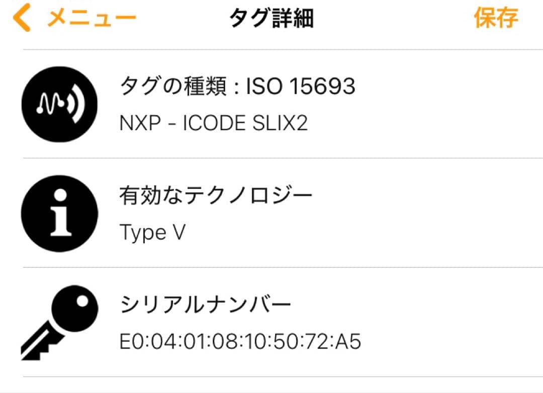 ⭐️ 新型 美品 ブルガリ ブルガリ ロゴ ケース ブラック 鑑定済