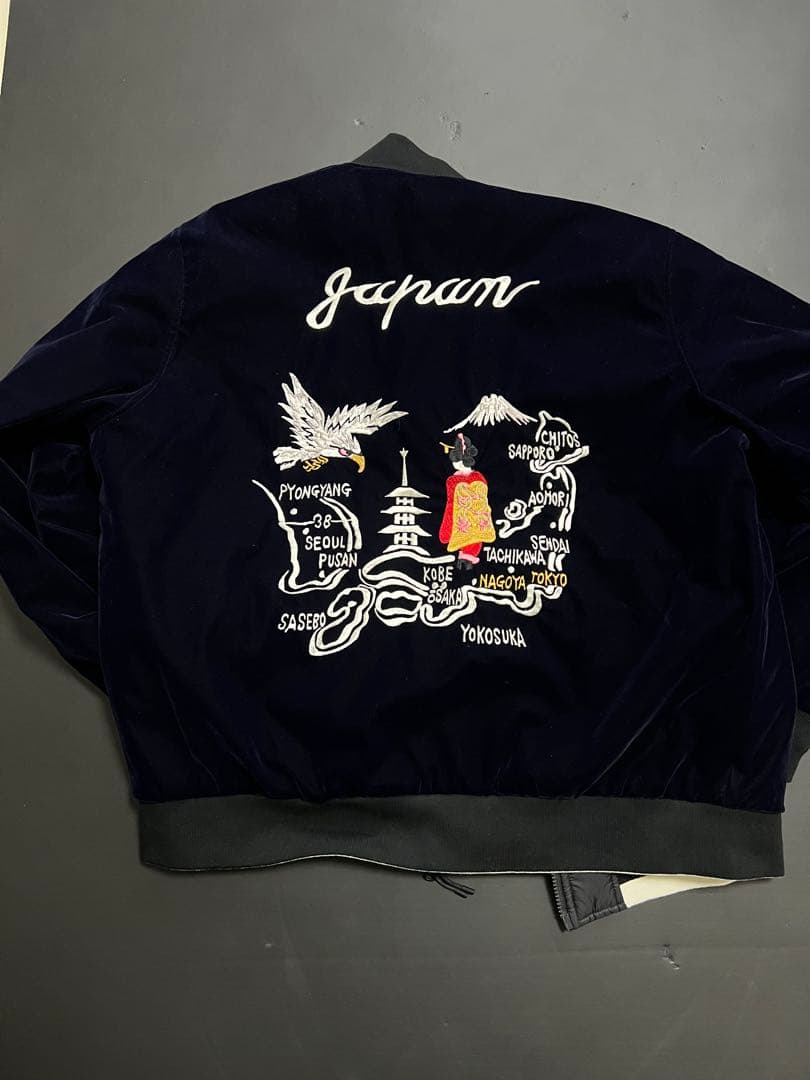 TAION リバーシブル スカジャン ネイビー スーベニア 虎刺繍