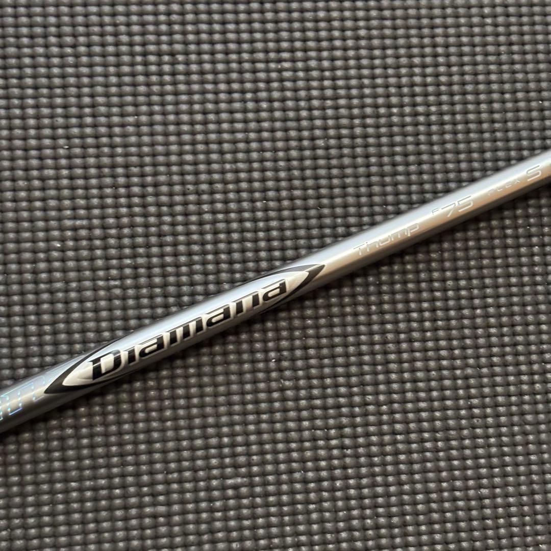 三菱ケミカル 5W ディアマナサンプ75S テーラーメイドスリーブ