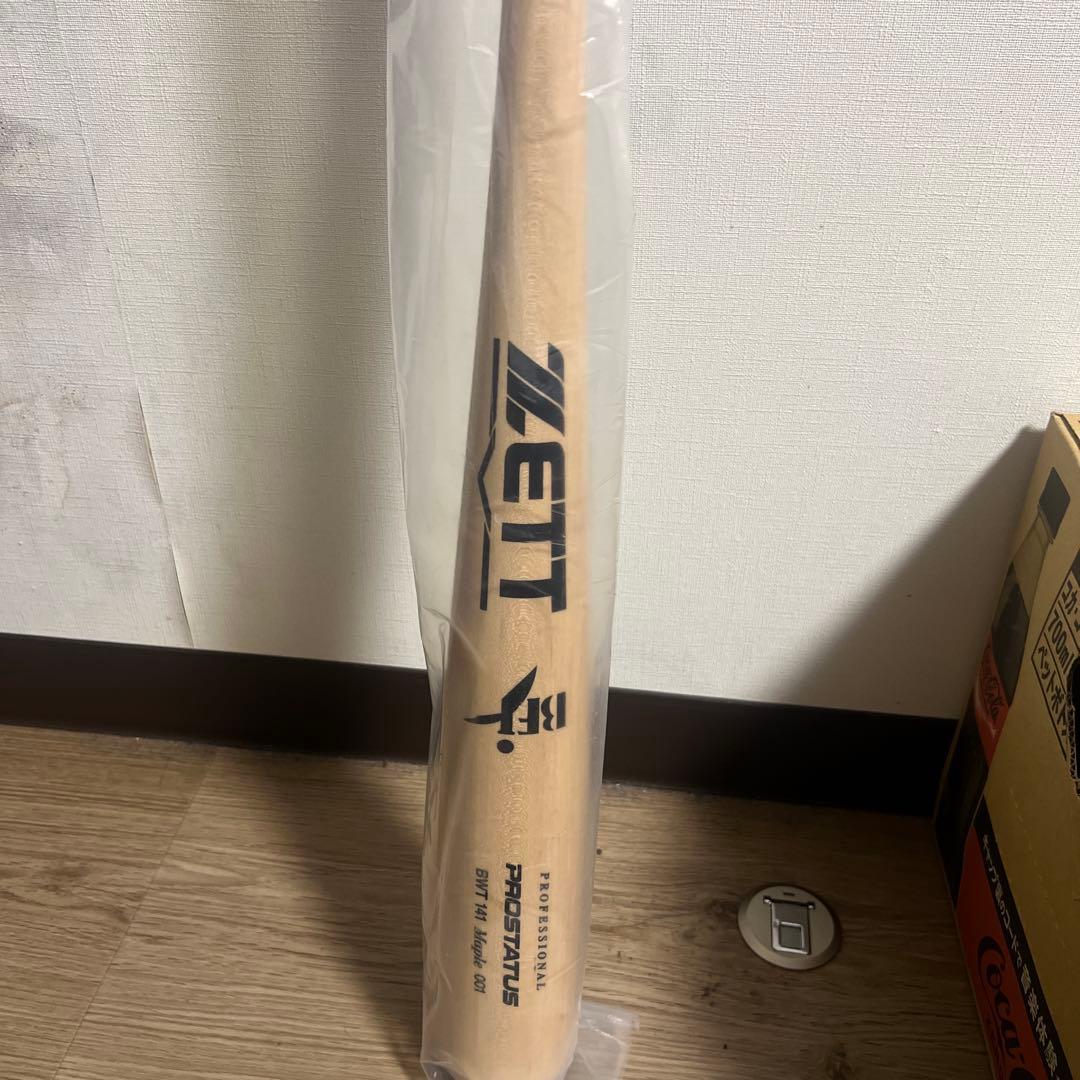 【佐野恵太型】ZETT BFJ 硬式木製バット