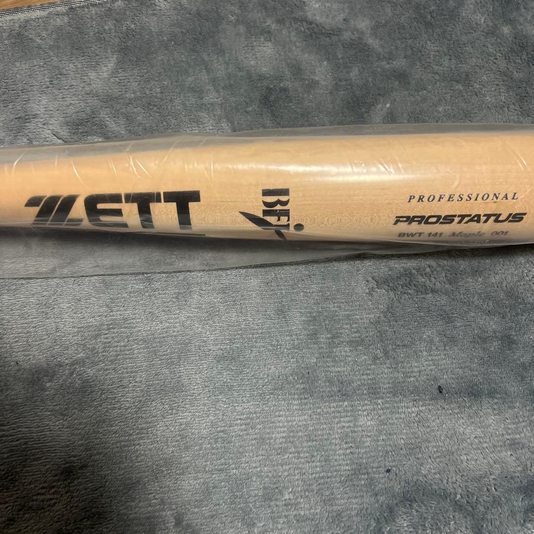 【佐野恵太型】ZETT BFJ 硬式木製バット