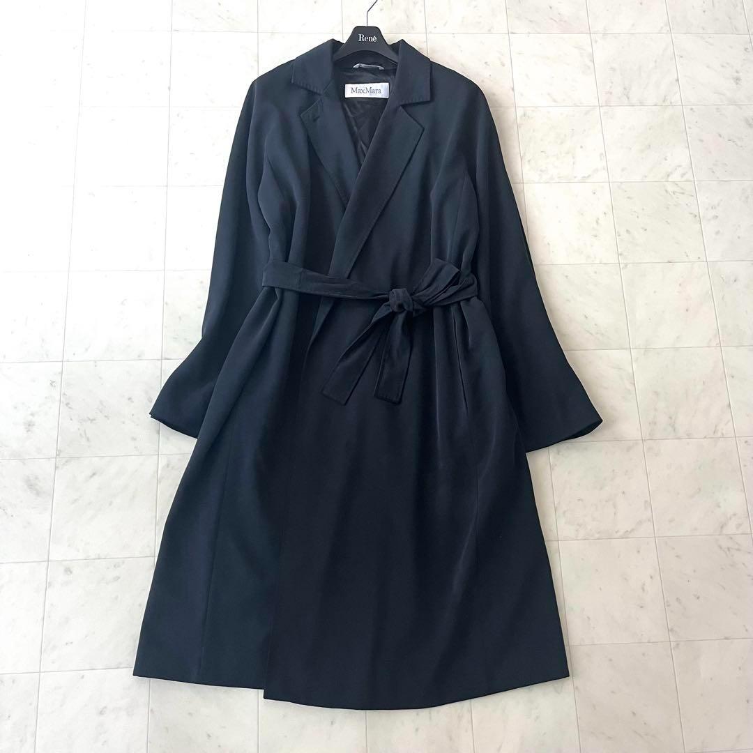 美品♡白タグ♡マックスマーラ スプリングコート ガウン ベルト とろみ 40