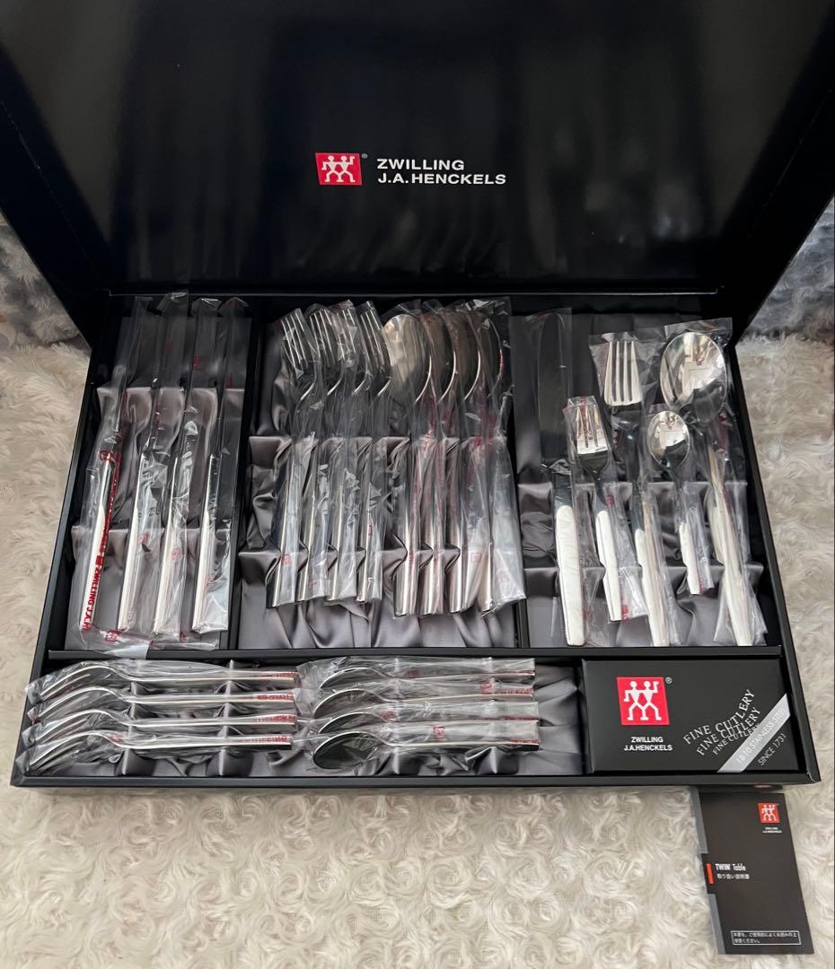 ツヴィリング ヘンケルス　カトラリーセット　ロード　ディナーセット　25本セット