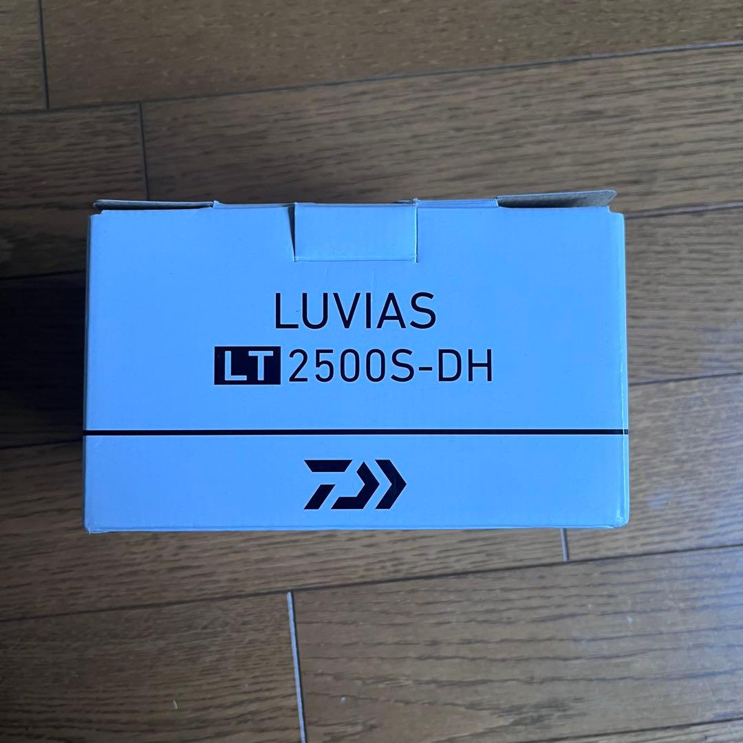 20ルビアス　LUVIAS 2500S-DHスピニングリール　新品