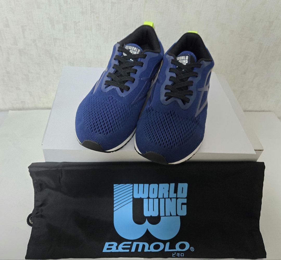 【ビモロシューズ】ビモロランニングベロ・トリコ スペックスネイビー 24.5cm
