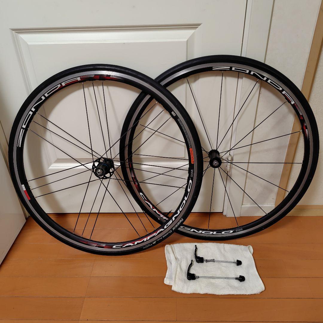 Campagnolo (カンパニョーロ) ZONDA (ゾンダ) C15