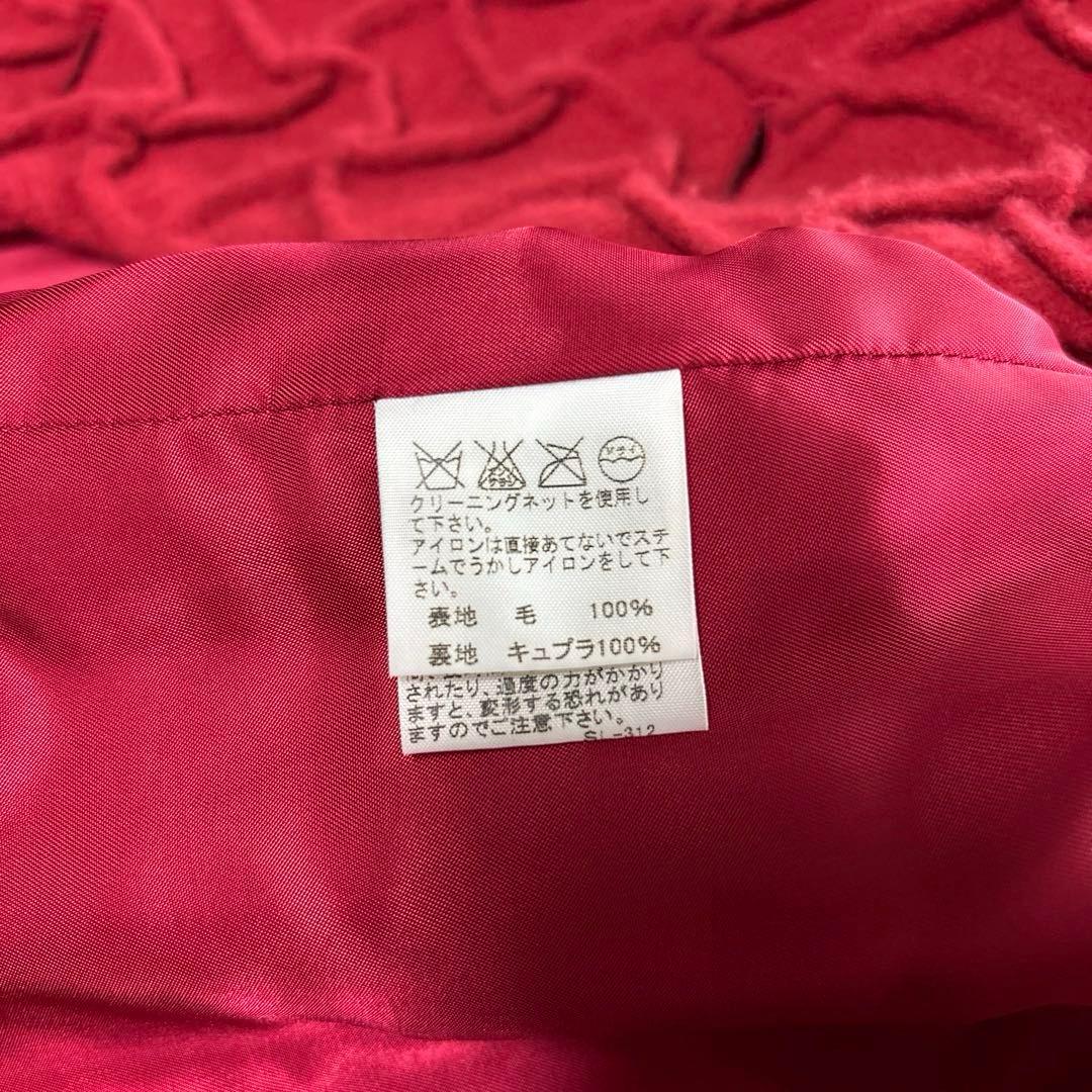 最終セール希少ISSEY MIYAKE イッセイミヤケロングコート赤波状立体加工