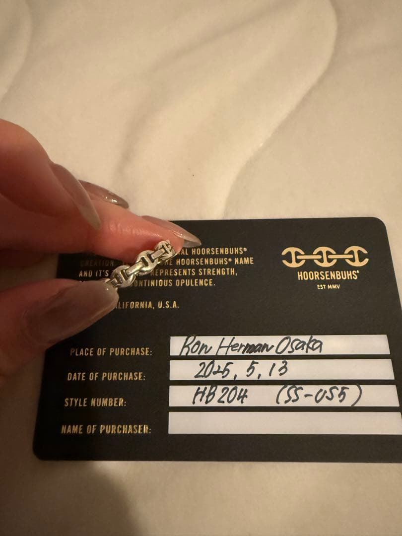 HOORSENBUHS リング HB204 SS-055