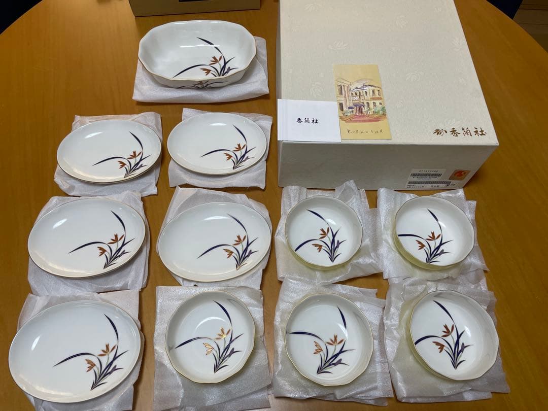 香蘭社 春蘭 おもてなし揃